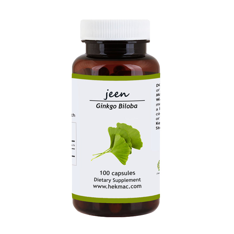 Ginkgo Biloba Leaf Capsules – Organic Ginkgo Leaves- 100 Capsules