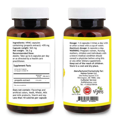 Propolis Extract – 100 Capsules
