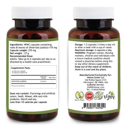 Artemisia Roots & Leaves Capsules – Organic Wormwood – 100 Capsules