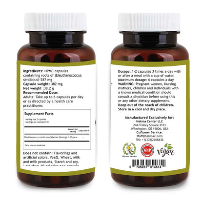 Siberian Ginseng Root- Organic Eleutherococcus Senticosus- 100 Capsules