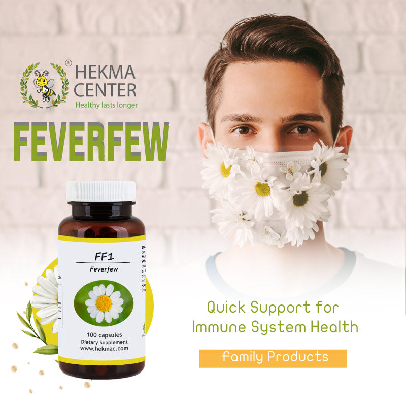 Feverfew Leaf – Organic Tanacetum Parthenium – 100 Capsules
